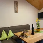 Haus Dagmar Апартаменты