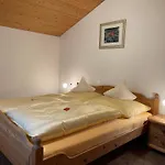 Апартаменты Haus Dagmar
