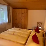 Haus Dagmar Апартаменты *